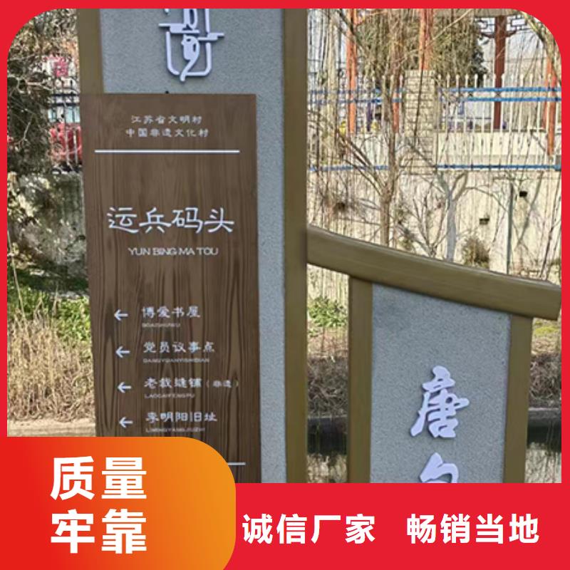 简约候车亭视频-简约候车亭(龙喜)覆盖地域云南省迪庆市香格里拉|德钦|丽江|保山|文山|德宏|红河|昭通
