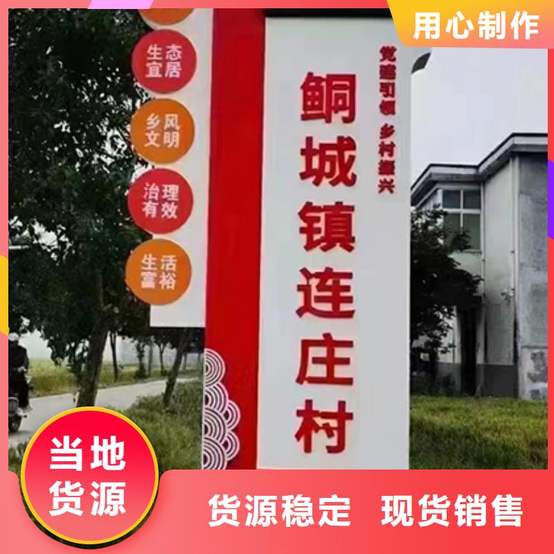 智慧候车亭视频-智慧候车亭_福建省市场覆盖龙岩|南平|宁德|厦门|泉州|莆田|福州等
