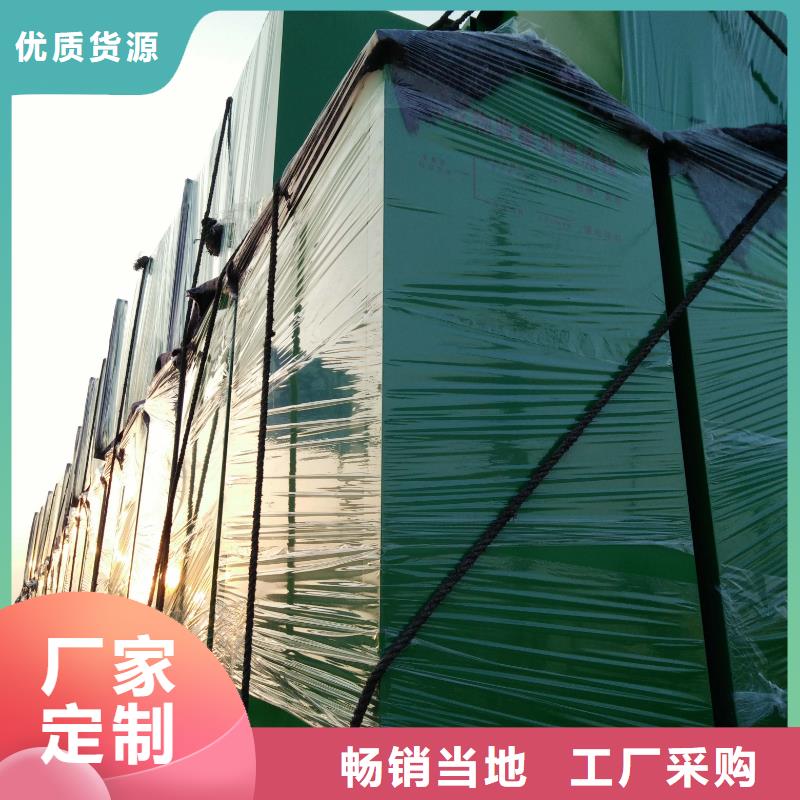 戶外舊衣回收箱值得信賴
