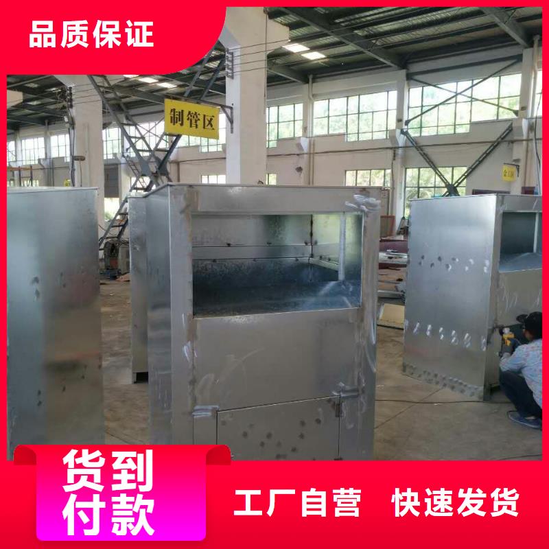 戶外小區環衛舊衣回收箱直銷價格
