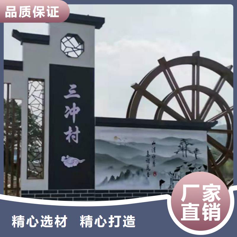 雕塑小品视频-德州|烟台|菏泽|日照|滨州雕塑小品质量看得见-|龙喜|不锈钢灯箱精神堡垒滚动户外阅报栏园林景观雕塑廊架标识指路路名标牌生产厂家(山东省分公司)