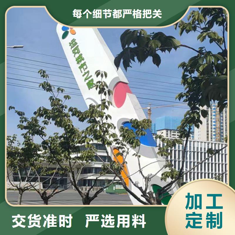 企業雕塑精神堡壘來電咨詢