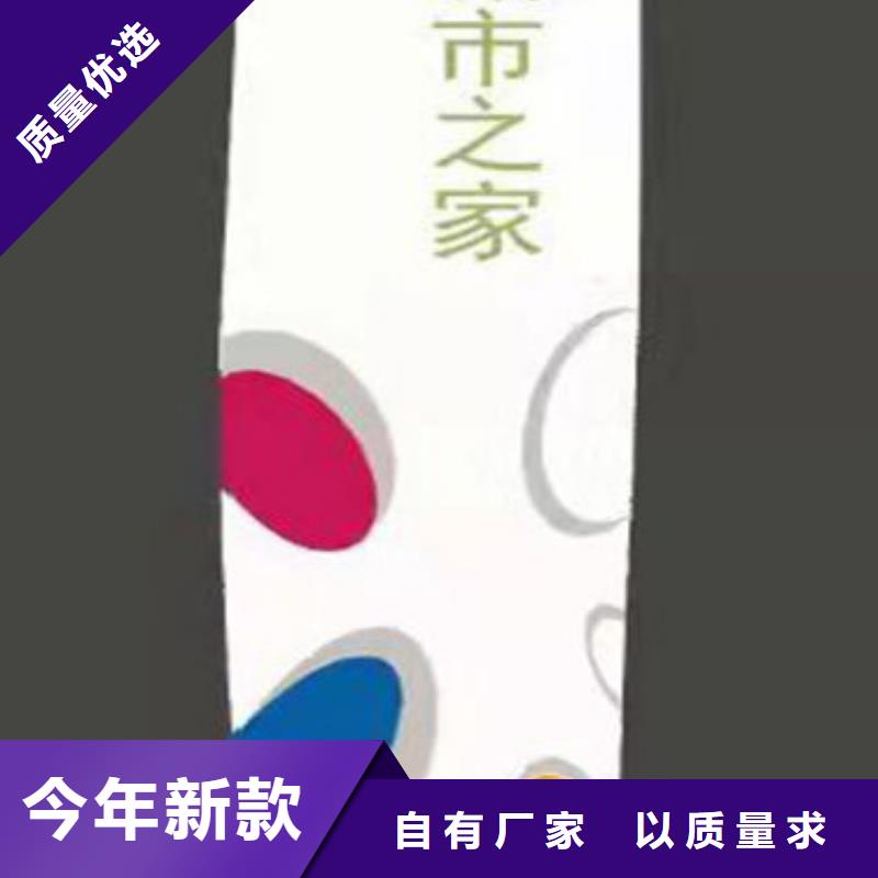 景觀精神堡壘廠家