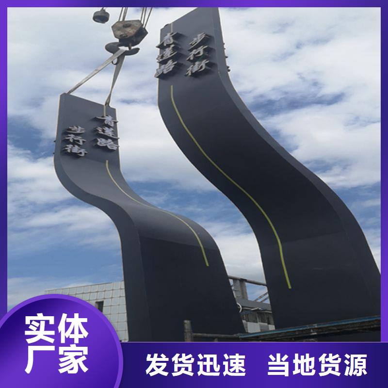 白沙縣小區住宅精神堡壘品質過關