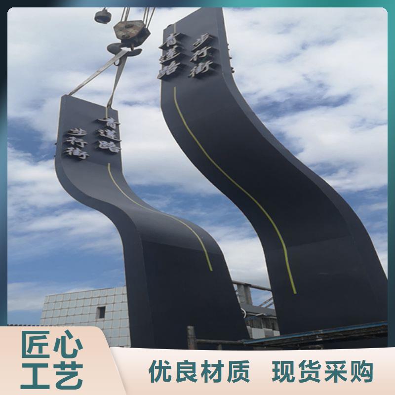 精神堡壘采購價格