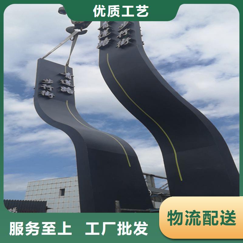 商場精神堡壘值得信賴