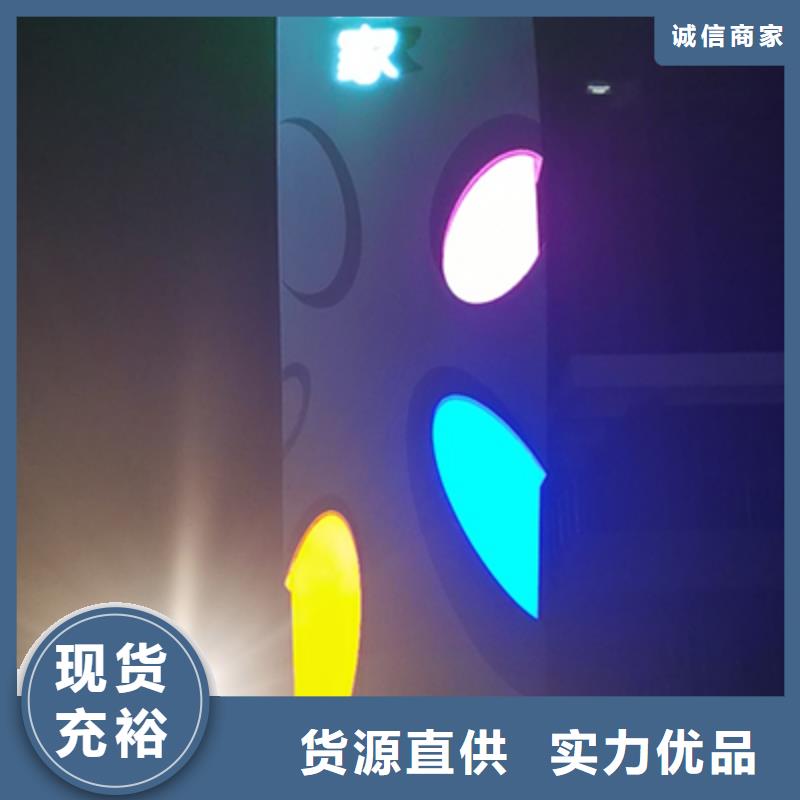 景區精神堡壘性價比高