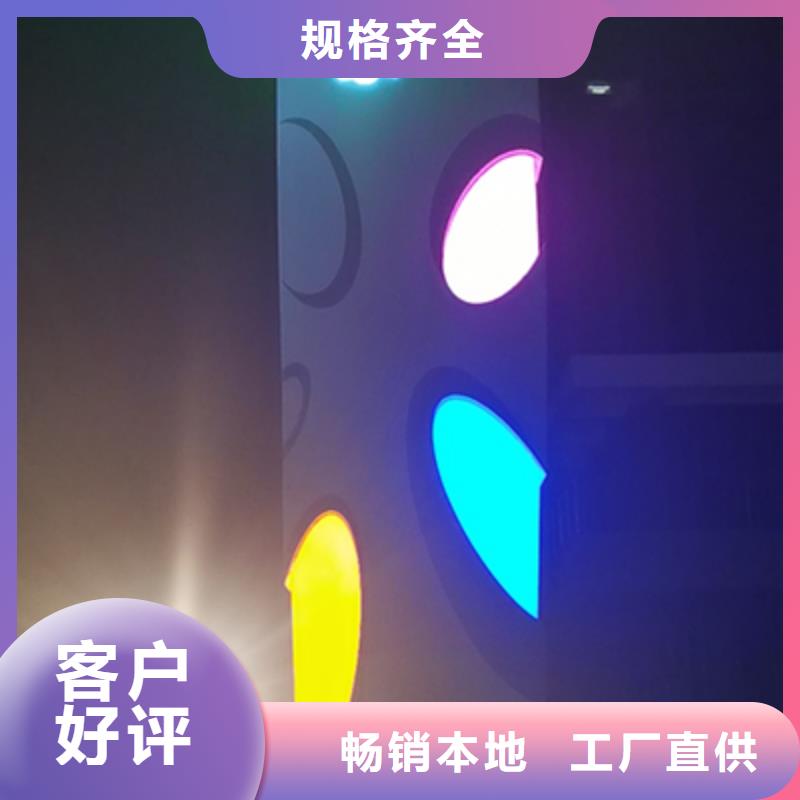 花光字體精神堡壘無中間商