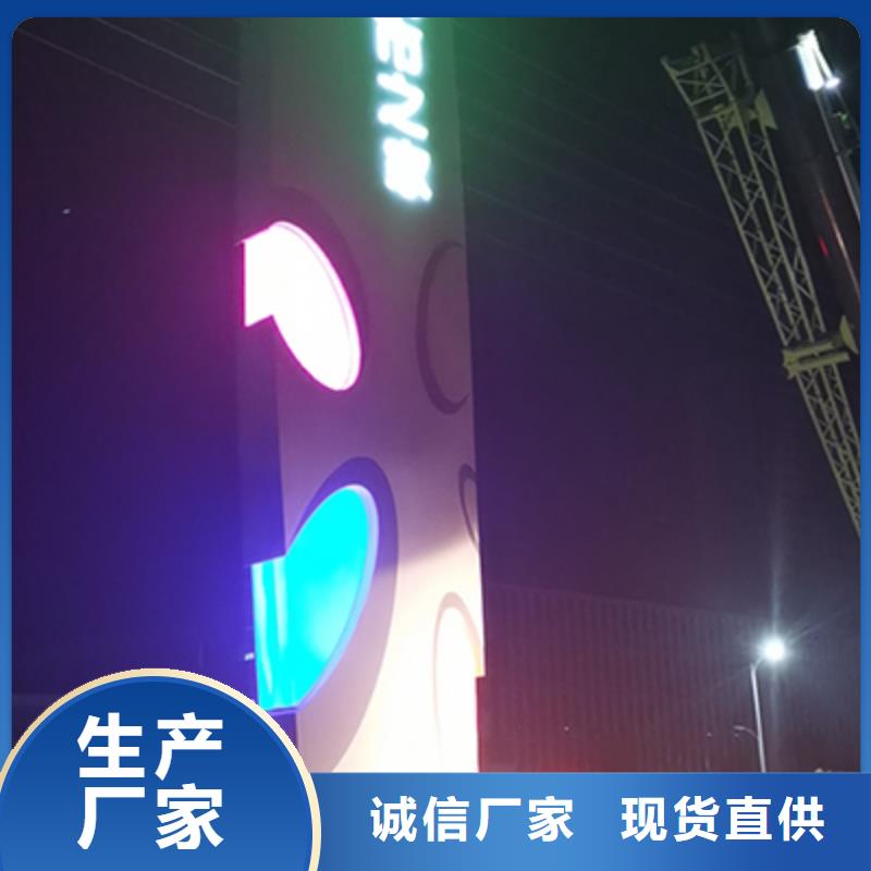 小區(qū)住宅精神堡壘團隊