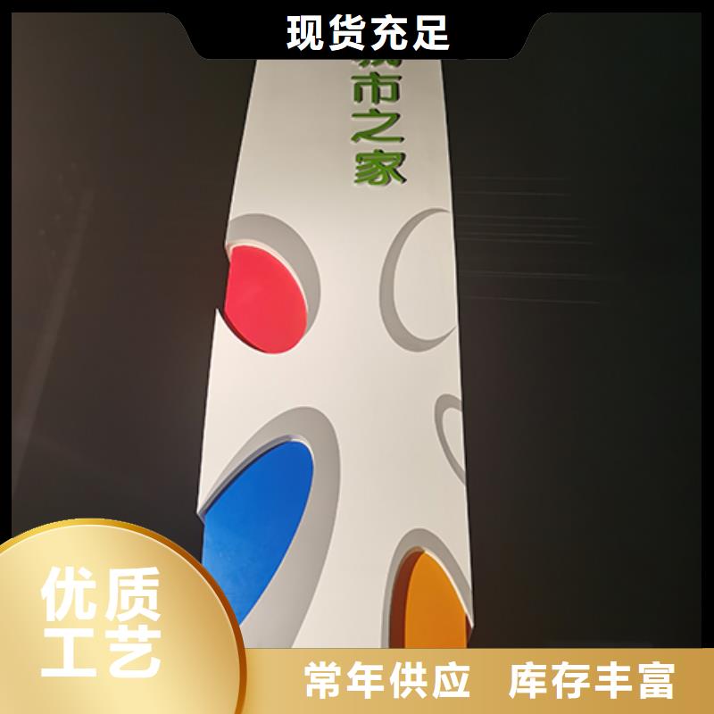 商場雕塑精神堡壘價格實惠