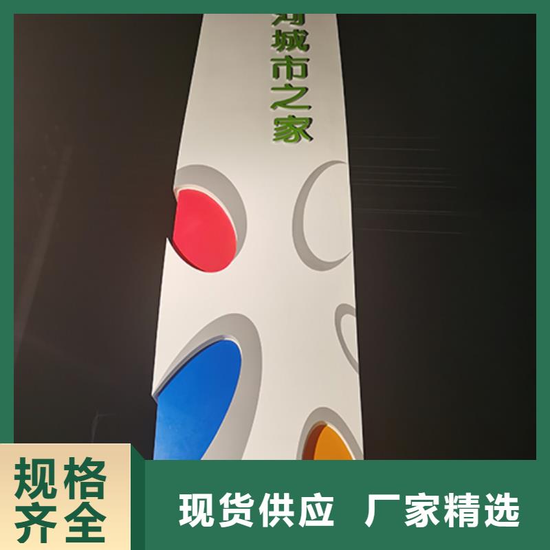 不銹鋼雕塑精神堡壘來電咨詢