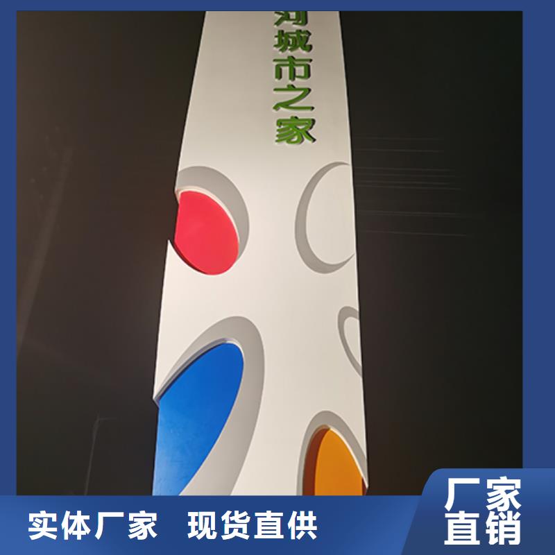 商場精神堡壘質優價廉