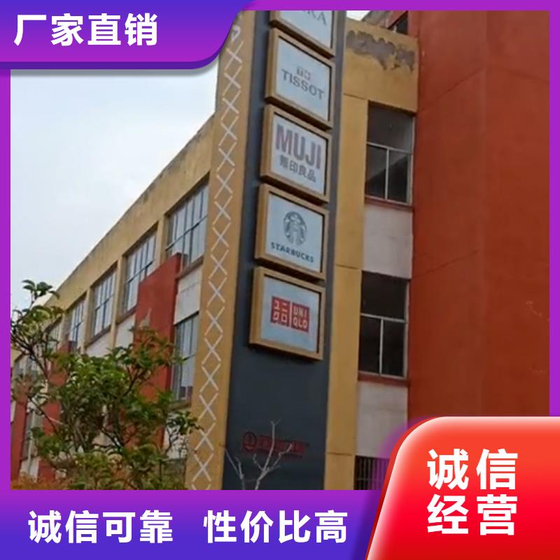 精神堡壘設計貨源