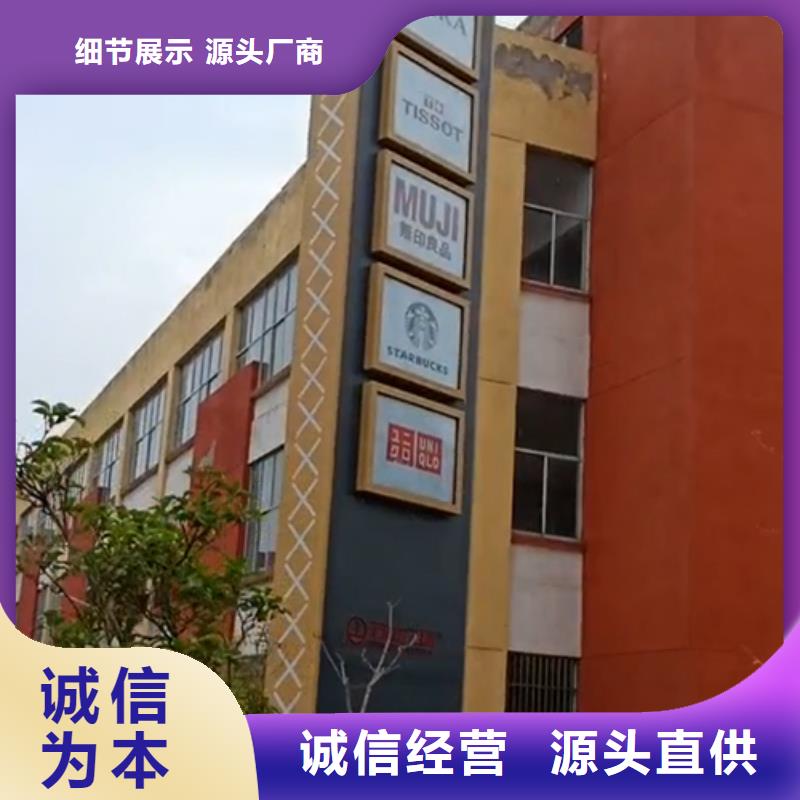 精神堡壘定制貨源
