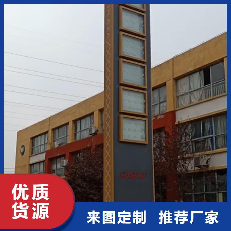 公園裝飾精神堡壘發貨及時