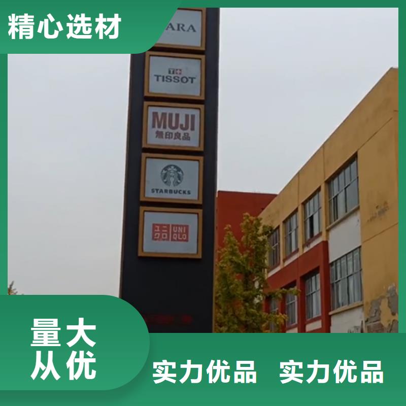 停車場精神堡壘貨源