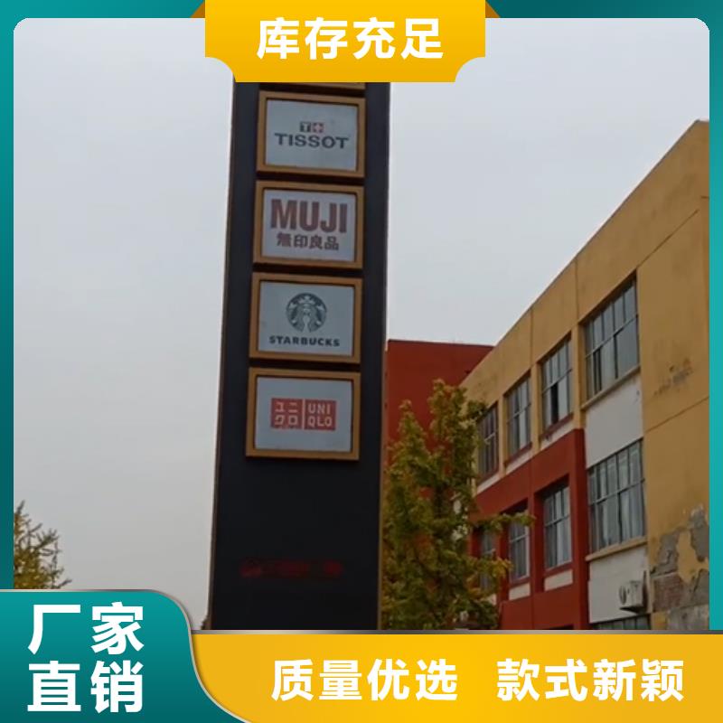 廠區精神堡壘生產基地