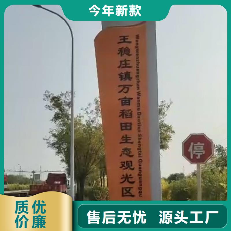 地產精神堡壘品質過關