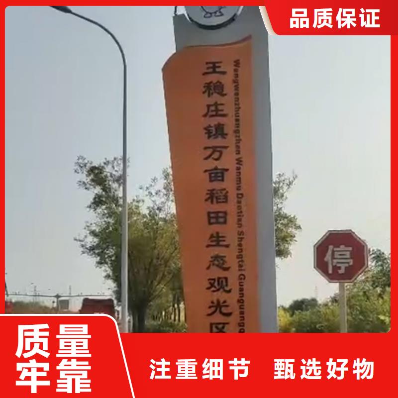 城鎮雕塑精神堡壘品質放心