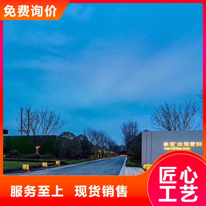 企業精神堡壘全國發貨