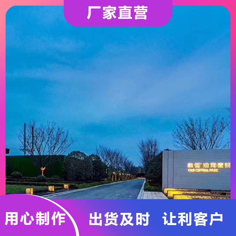 景區雕塑精神堡壘生產廠家