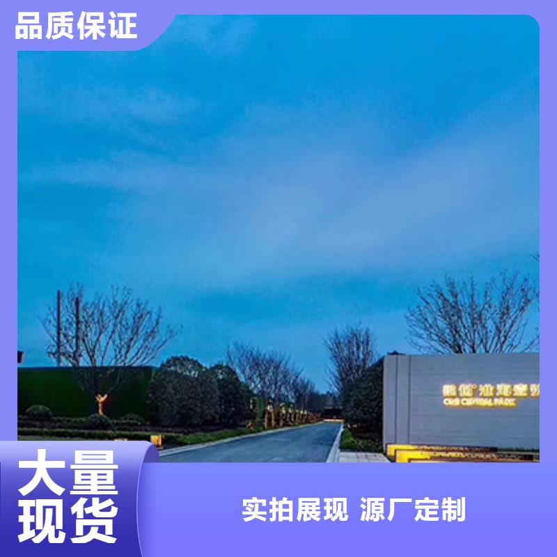 大型雕塑精神堡壘品質(zhì)放心