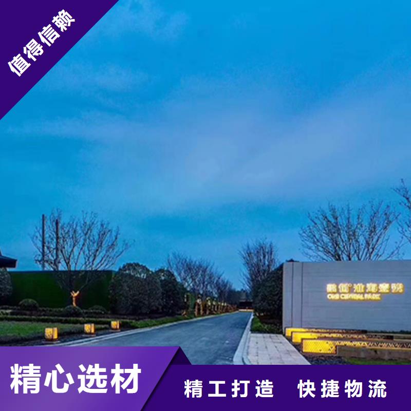 不銹鋼雕塑精神堡壘來廠考察