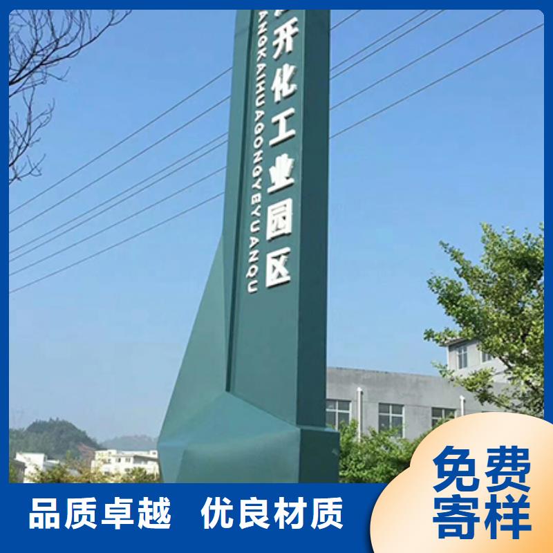 医院精神堡垒雕塑质优价廉