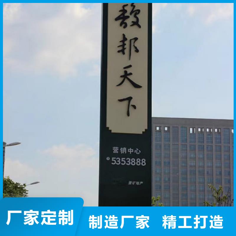 不銹鋼精神堡壘價(jià)格公道