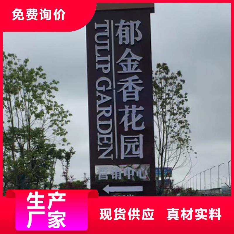 精神堡壘采購價格