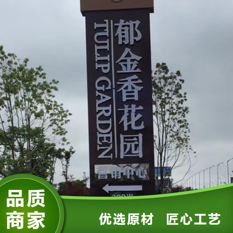 醫院精神堡壘歡迎來電