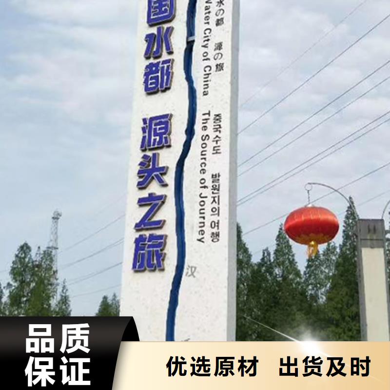 大型雕塑精神堡垒全国走货