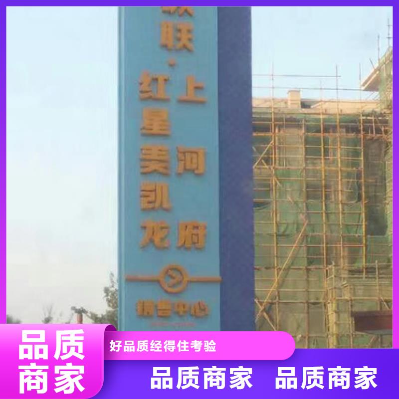 公園精神堡壘景觀小品放心購買