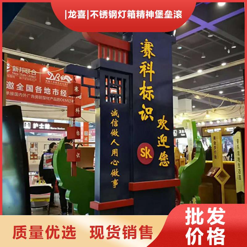 小區住宅精神堡壘全國走貨