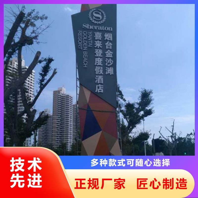 城鎮精神堡壘源頭好貨