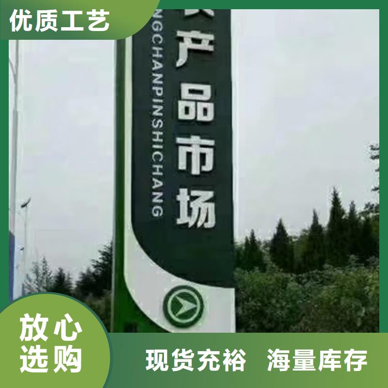醫(yī)院雕塑精神堡壘來廠考察