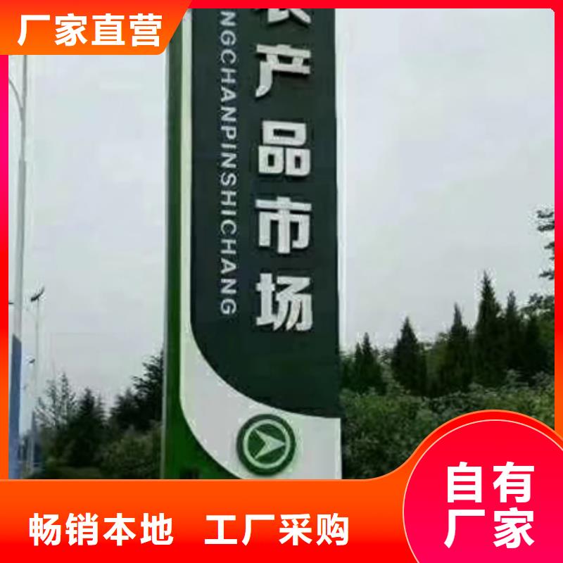 城镇雕塑精神堡垒全国发货