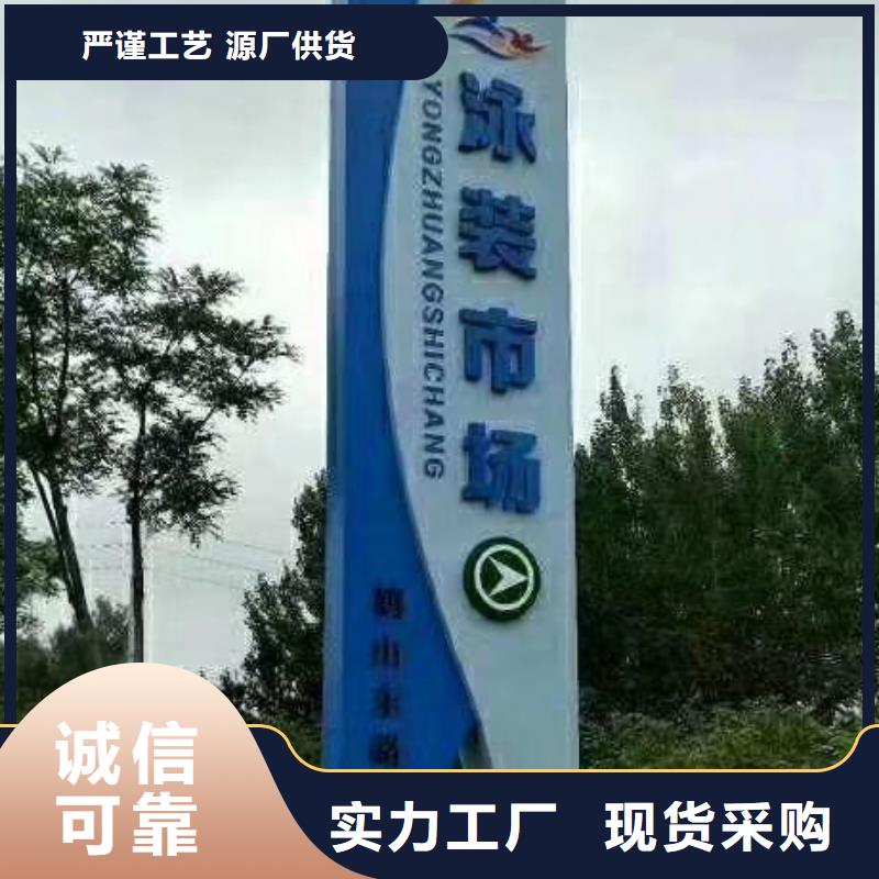戶外雕塑精神堡壘質量保證