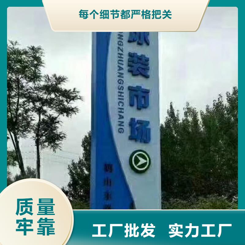 琼中县企业雕塑精神堡垒值得信赖