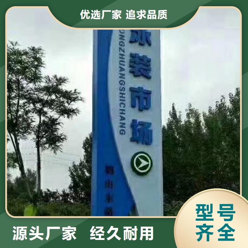 商場精神堡壘直供廠家