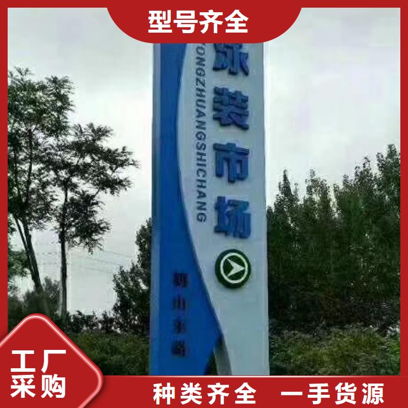 商場精神堡壘來樣定制