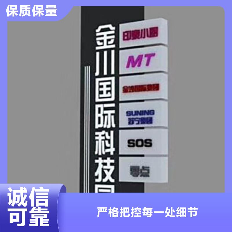 精神堡壘雕塑值得信賴