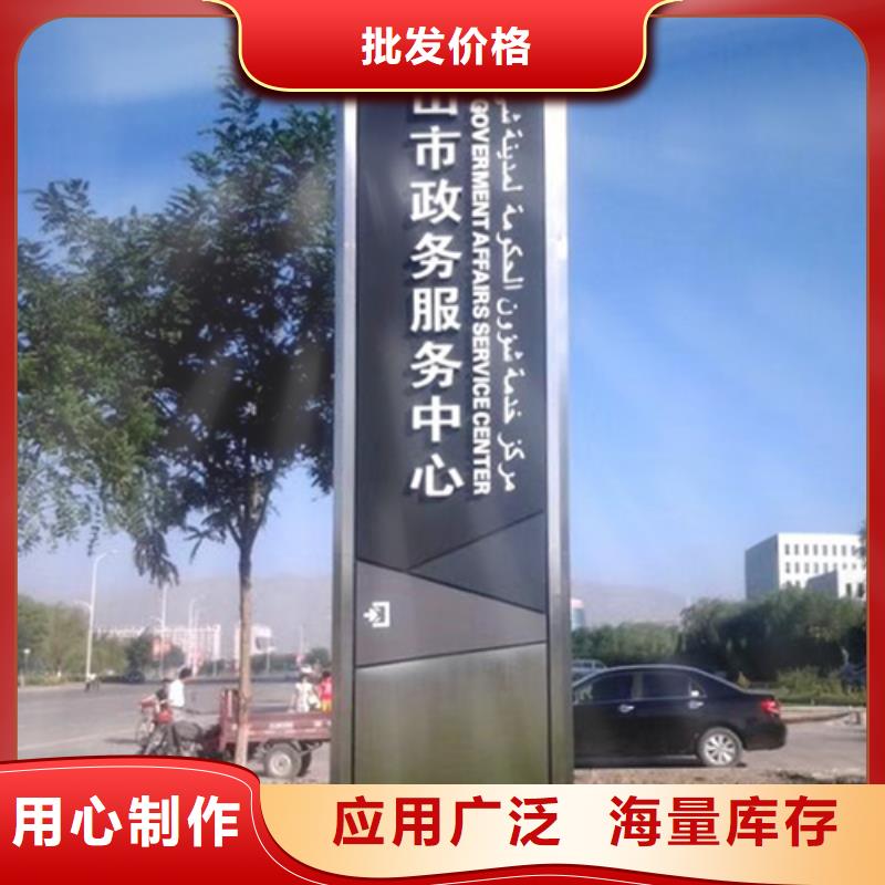 商場精神堡壘全國發貨