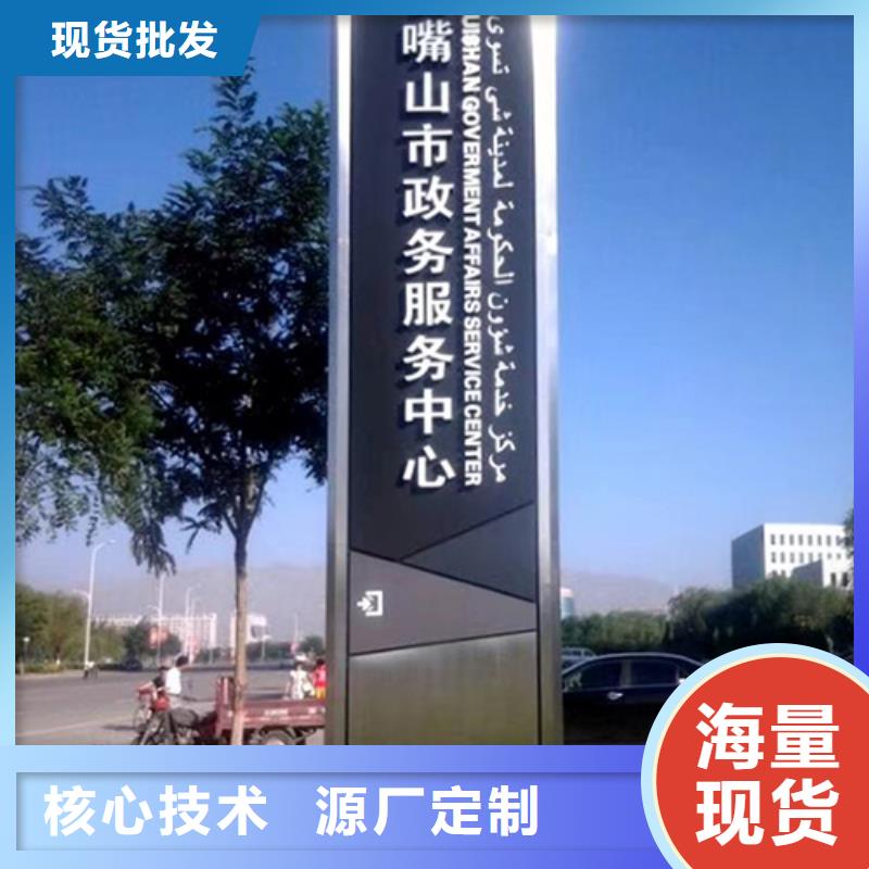 商場雕塑精神堡壘貨真價實