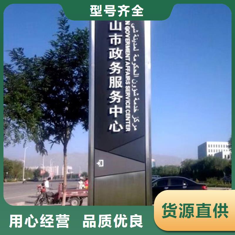 商場精神堡壘支持定制
