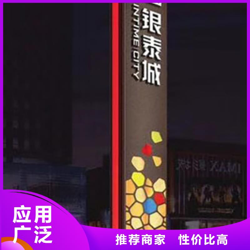 城鎮(zhèn)精神堡壘實(shí)力廠家