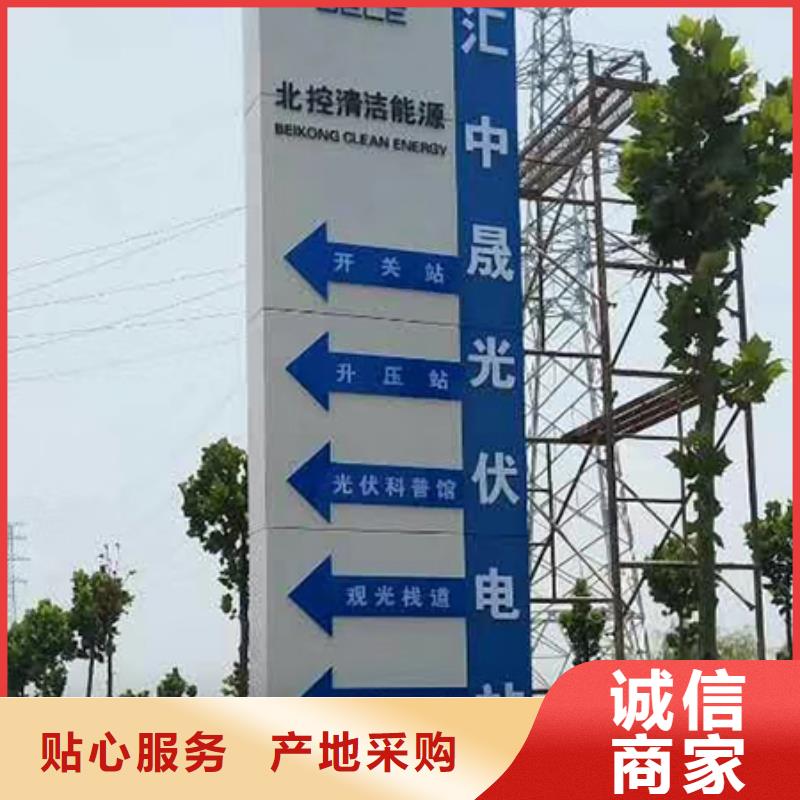 戶外精神堡壘值得信賴