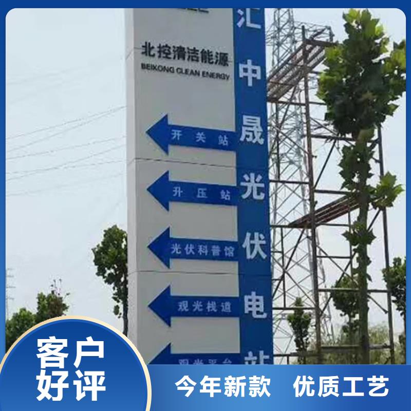 企業精神堡壘來樣定制