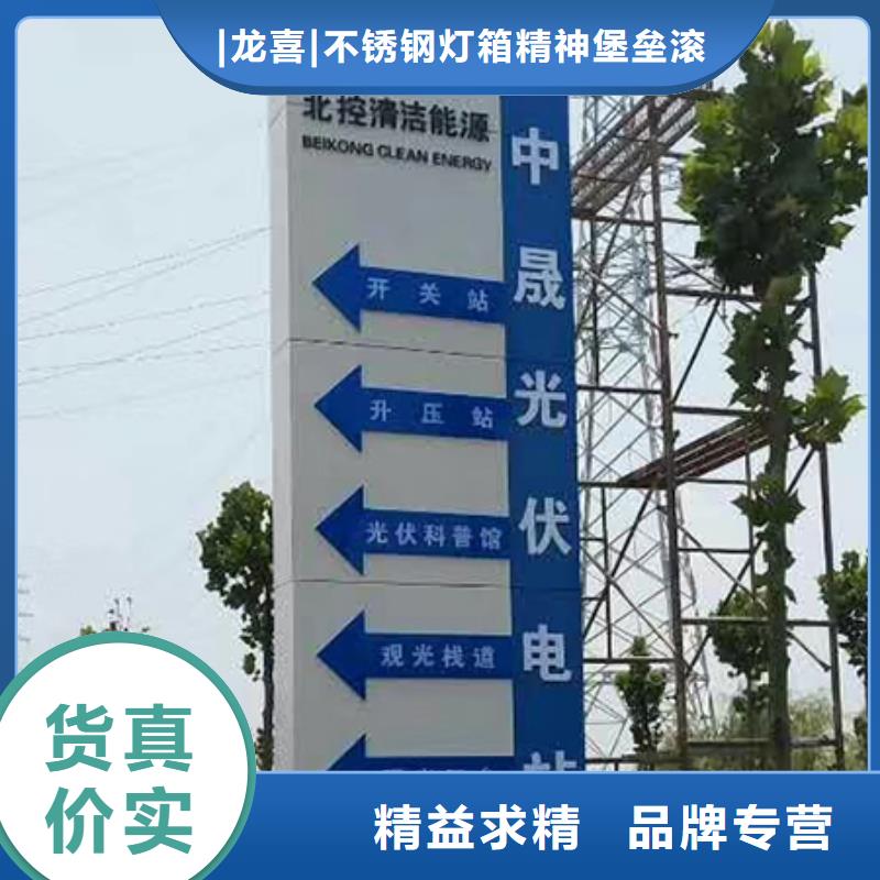 精神堡壘定制批發價格