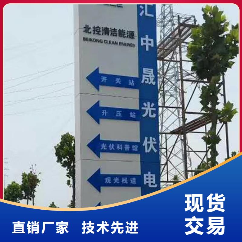 公園精神堡壘價格優